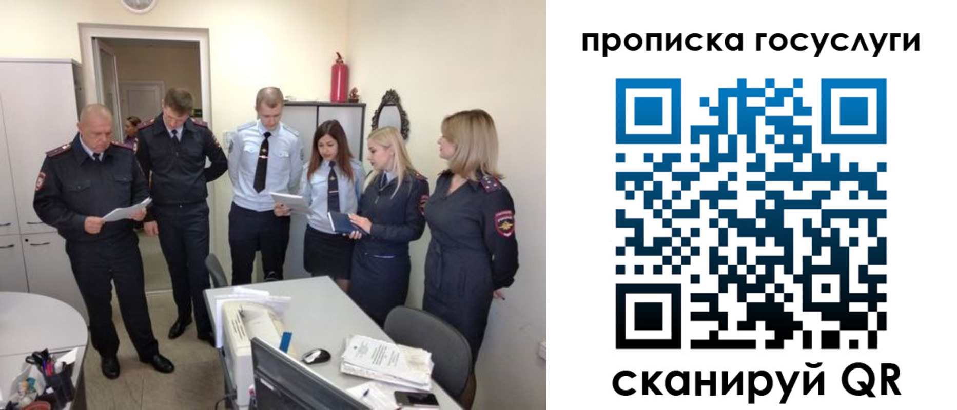форма 3 в Ноябрьске
